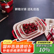 琺寶（staub）加厚方形烤盤(pán)3件套  27cm+20cm+14cm櫻桃紅 40508-162