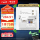 公牛（BULL）墻壁A(yíng)P面板電腦網(wǎng)絡(luò )無(wú)線(xiàn)WIFI插座路由器1300兆GTW05A(需搭配面板)
