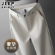 吉普（JEEP）高端四面彈休閑褲秋季新款男士直筒抗皺商務(wù)西裝男褲加絨長(cháng)褲子 淺灰【奢華高檔】春秋款 XL 【建議140-155斤】