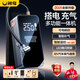 閑鳥(niǎo)汽車(chē)應急啟動(dòng)電源搭電寶車(chē)載充氣泵一體機摩托車(chē)強啟移動(dòng)電瓶充電器大容量車(chē)用多功能便攜打火神器 加強款【充氣打火40次】零壓秒啟 12v專(zhuān)業(yè)汽修廠(chǎng)救援專(zhuān)用