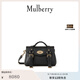 Mulberry【禮物】/瑪葆儷Alexa迷你斜挎包單肩手提學(xué)院女包 黑色 迷你