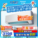 松下（Panasonic）空調(diào)1.5匹 新一級(jí)能效變頻冷暖壁掛式省電空調(diào)掛機(jī) 松下原裝壓縮機(jī) 納諾怡除菌JM35K410Q