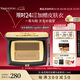 毛戈平塑形雙色眉粉801深咖色3.6g眉筆防水防汗不掉色七夕情人節(jié)禮物