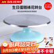 拜杰蛋糕裱花臺轉盤(pán)烘焙工具鋁合金生日蛋糕家用商用專(zhuān)用工具旋轉防滑 10英寸裱花臺+8寸抹刀