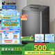 統(tǒng)帥（Leader）海爾智家出品波輪洗衣機全自動 7公斤小型 內(nèi)衣褲除菌除螨? 租房神器 家電國家補貼@B70M10BTD1