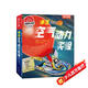 KLUTZ手工益智玩具書禮盒：神奇空氣動力實驗 8-10-12歲兒童DIY手工游戲書 培養(yǎng)孩子動手能力  兒童新年禮物送禮