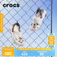crocs卡駱馳經(jīng)典特林洞洞鞋男女同款拖鞋耐磨休閑鞋|206340 粉筆色-0WV 41 /42(260mm)