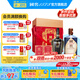 國(guó)窖1573【送禮宴請(qǐng)】濃香型 高度白酒 送禮收藏 生命中的那壇酒 55度 1L 2壇 飽學(xué)之士禮盒