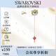 施華洛世奇 本命年小老虎 耳釘耳環(huán)女耳飾送女朋友生日禮物女5620293
