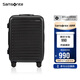 新秀麗（Samsonite）行李箱20英寸拉桿箱歐洲設計條紋旅行箱包密碼登機箱黑色KF1