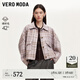 VEROMODA七夕禮物毛呢外套女24秋季新款含綿羊毛復(fù)古格紋短外套324327037 紫色加花色 170/88A/L
