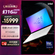 ROG幻16 Air 2025 酷睿U9 16英寸設(shè)計師游戲本筆記本電腦(U9 285H 32G 1T RTX5060 2.5K 240Hz)鉑月白