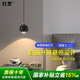 燈靈床頭小吊燈美國(guó)普瑞芯片全光譜臥室高級(jí)輕奢吊線(xiàn)燈可升降餐廳燈