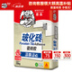 德高（Davco）瓷磚膠瓷磚粘合劑 ?；u粘結(jié)劑粘合劑 強(qiáng)力貼磚瓷磚膠20KG/包 ?；u瓷磚膠20KG