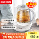 天際（TONZE）養(yǎng)生壺家用1.8L 多功能花茶壺辦公室小型高硼硅玻璃熱水壺 高硼硅玻璃丨智能預(yù)約丨 1.8L 大容量
