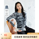 梵希蔓設計感暈染長(cháng)袖T恤女2025秋季新款網(wǎng)紗印花打底衫內搭上衣 M8782 水墨畫(huà)色 XL