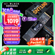 西部數(shù)據(jù)（WD）SSD固態(tài)硬盤 NVMe M.2接口 AI電腦配件 筆記本電腦游戲硬盤 原廠顆粒不虛標(biāo)不掉速 SN7100 | PCle4x4 7250MB/s 大容量 【1TB】