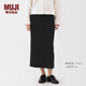 無(wú)印良品（MUJI）女式 米蘭諾羅紋編織裙子 長(cháng)半身裙女款25年秋季女裝BA1QNA5A 黑色 L (165/70A)