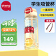 恩尼諾學(xué)生水杯運動夏季直飲吸管杯大容量PPSU水壺兒童杯子帶吸管6-12歲 【一蓋雙飲】進口PPSU 紅 650ml