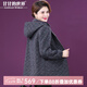 甘甘的世界2025春秋裝新款風(fēng)衣時(shí)尚中老年甘夫人女士厚外套媽媽裝上衣 綠色 2XL 適合125-135斤