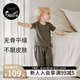 nest designs竹纖維男女童防蚊褲寶寶哈倫褲子兒童長短袖T恤 炭筆灰（防蚊褲-燈籠褲版） 100 【建議身高90-102cm】