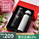 Vanow情侶款保溫杯男女一對(duì)高顏值結(jié)婚創(chuàng)意禮物水杯子實(shí)用送禮定制水杯 紳士黑+優(yōu)雅白(禮盒包裝)