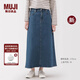 無(wú)印良品（MUJI）女式 彈力牛仔 A字裙 長(cháng)半身裙女裙子 25年秋季新品 女裝BE1Z3A5A 藍色 XL (165/74A)