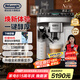 德龍（Delonghi）全自動(dòng)咖啡機(jī) 意式家用15bar泵壓13檔研磨豆粉兩用13款菜單自動(dòng)奶泡NEXT原裝進(jìn)口E LattePlus 2.0 升級(jí)全彩屏幕顯示 大容量奶缸水箱 自動(dòng)清洗
