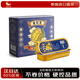 金尼堯金枕榴蓮肉冷凍小金條生鮮水果 無(wú)核金枕100g*10盒【店長(cháng)推薦】
