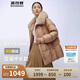 波司登冬季羽絨服女款短款翻領(lǐng)大毛領(lǐng)新國(guó)標(biāo)90絨商場(chǎng)同款修身外套