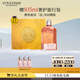 歐舒丹禮盒沐浴露櫻花250ml沐浴啫喱清潔保濕留香生日禮物送女友伴手禮