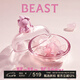 野獸派（THE BEAST）x Hello Kitty 奶油玫瑰晶石香盒（中號）居室香薰生日七夕禮物