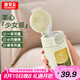 GIANXI玻璃杯吸管高顏值水杯防摔可愛學(xué)生水杯便攜塑料杯情人節(jié)禮物
