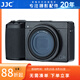JJC MC UV濾鏡 遮光罩 自動(dòng)鏡頭蓋 保護(hù)圈 適用于理光GR3X GRIIIx GR3 HDF GR2 裝飾環(huán) 相機(jī)配件 UV濾鏡 適用GR3X/GR3 HDF/GR2
