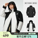 駱駝（CAMEL）御寒沖鋒衣羽絨內膽戶外保暖防風防水旅行登山服 713CA3a1008