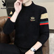 花花公子（PLAYBOY）毛衣男春秋2025新款時尚寬松百搭休閑針織衫男士簡約圓領(lǐng)毛線衣男 黑色 XL