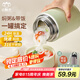 山點(diǎn)水燜燒杯保溫飯盒桶悶燒懷燜粥便攜316秋冬季燜燒壺綠色 800ml