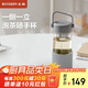 北鼎（Buydeem）茶水分離玻璃杯 男女高顏值便攜隨手杯辦公室泡茶杯淺島灰470ml