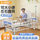 淞梓護(hù)理床老人家用多功能醫(yī)用養(yǎng)老院病床康復(fù)手動(dòng)升降翻身床可大小便 中曲加厚升級(jí)|半翻身【品牌鉅惠款】