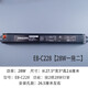 飛利浦T5鎮(zhèn)流器日光燈管14W熒光燈管格柵燈電子整流器EB-C T5一拖二拖二 EBE-C 228 一拖二28W