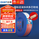 正泰（CHNT）電線電纜電源線銅芯多芯銅線多股家裝軟線BVR-2.5紅色100米