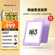 掌閱（iReader）【新品發(fā)布】Neo3 6英寸電子書(shū) 智能閱讀器 墨水屏電紙書(shū) 看書(shū)學(xué)習漫畫(huà)平板電腦 輕薄便攜 相遇