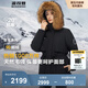 波司登（BOSIDENG）【反季】極寒羽絨服鵝絨楊紫同款女款短款連帽大毛領(lǐng)新國標(biāo)外套 黑色8056 M 165/88A 體重約120-140斤