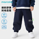 馬卡樂(lè )秋季新款嬰幼兒男童保暖衛褲字母印花小恐龍寬松 寶藍 90