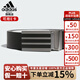 阿迪達斯 （adidas）高爾夫皮帶男士腰帶2025新款golf戶(hù)外運動(dòng)腰帶高爾夫運動(dòng)皮帶 JJ3847 均碼
