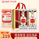 五糧液新禮水晶盒52度濃香型白酒 純糧優(yōu)級酒500ml*2瓶婚宴商務(wù)禮盒裝
