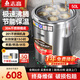志高煮面桶商用煮面爐熬湯電熱燙菜爐蒸煮桶湯桶湯鍋大容量鹵桶鍋商用不銹鋼麻辣燙爐湯粥爐 【304桶底】40型/50L/6KW標(biāo)準(zhǔn)電熱