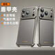 奇異殼【新機開(kāi)模1:1】適用蘋(píng)果17promax手機殼真皮iphone17pro皮質(zhì)保護套無(wú)邊框裸感氣囊防摔17pm高級感 冰川銀【真皮背板/金屬無(wú)邊框/氣囊防摔】 蘋(píng)果17promax