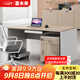 喜木來(lái)職員辦公桌椅組合簡(jiǎn)約現代辦公桌單人位家具員工桌 辦公桌-1142