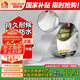 雨虹防水丁基膠防水膠帶   屋頂防水補(bǔ)漏材料 屋頂防水貼  耐候型5cm*5m